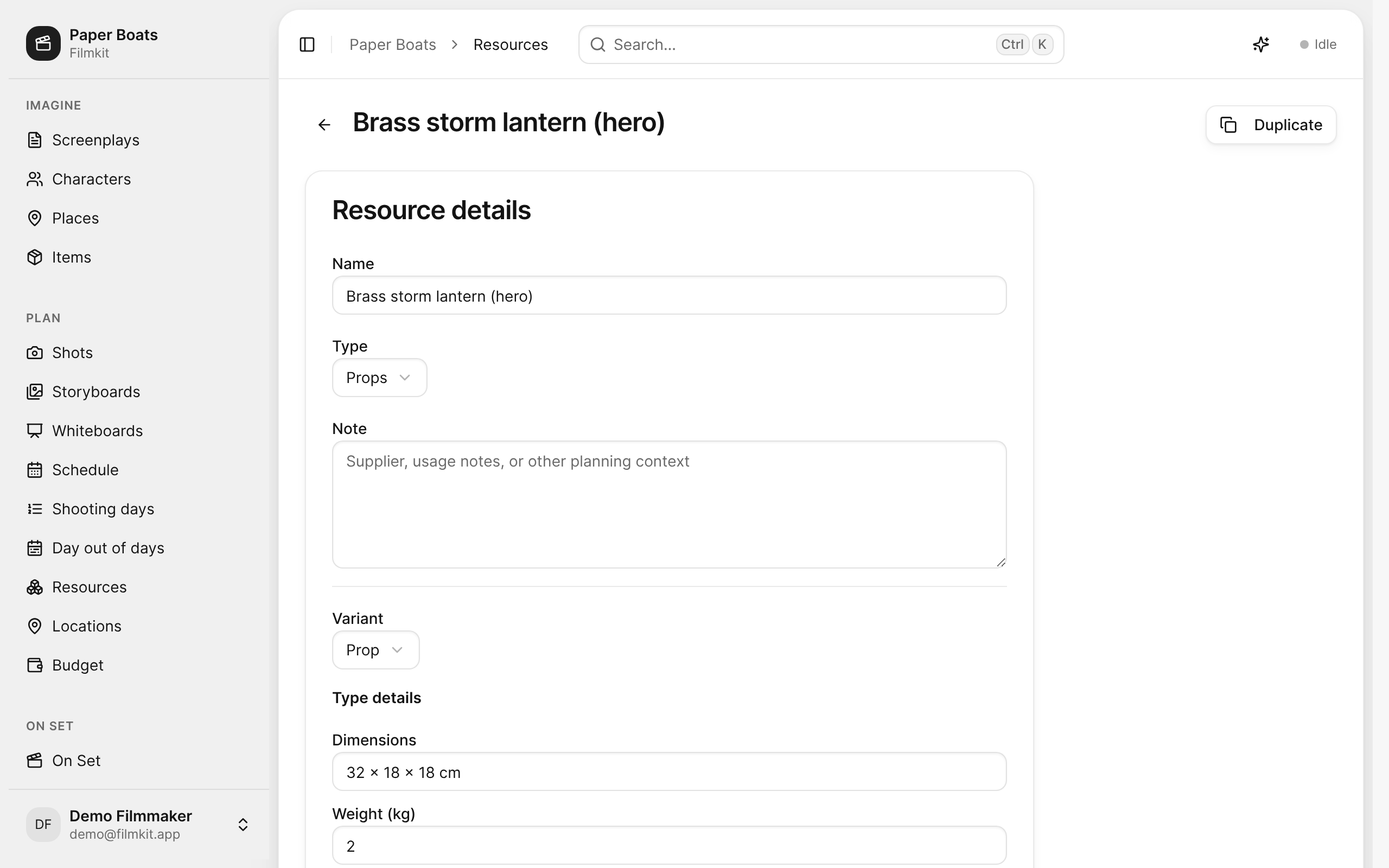 The Brass storm lantern resource, with its details, type-specific fields, and responsibilities.